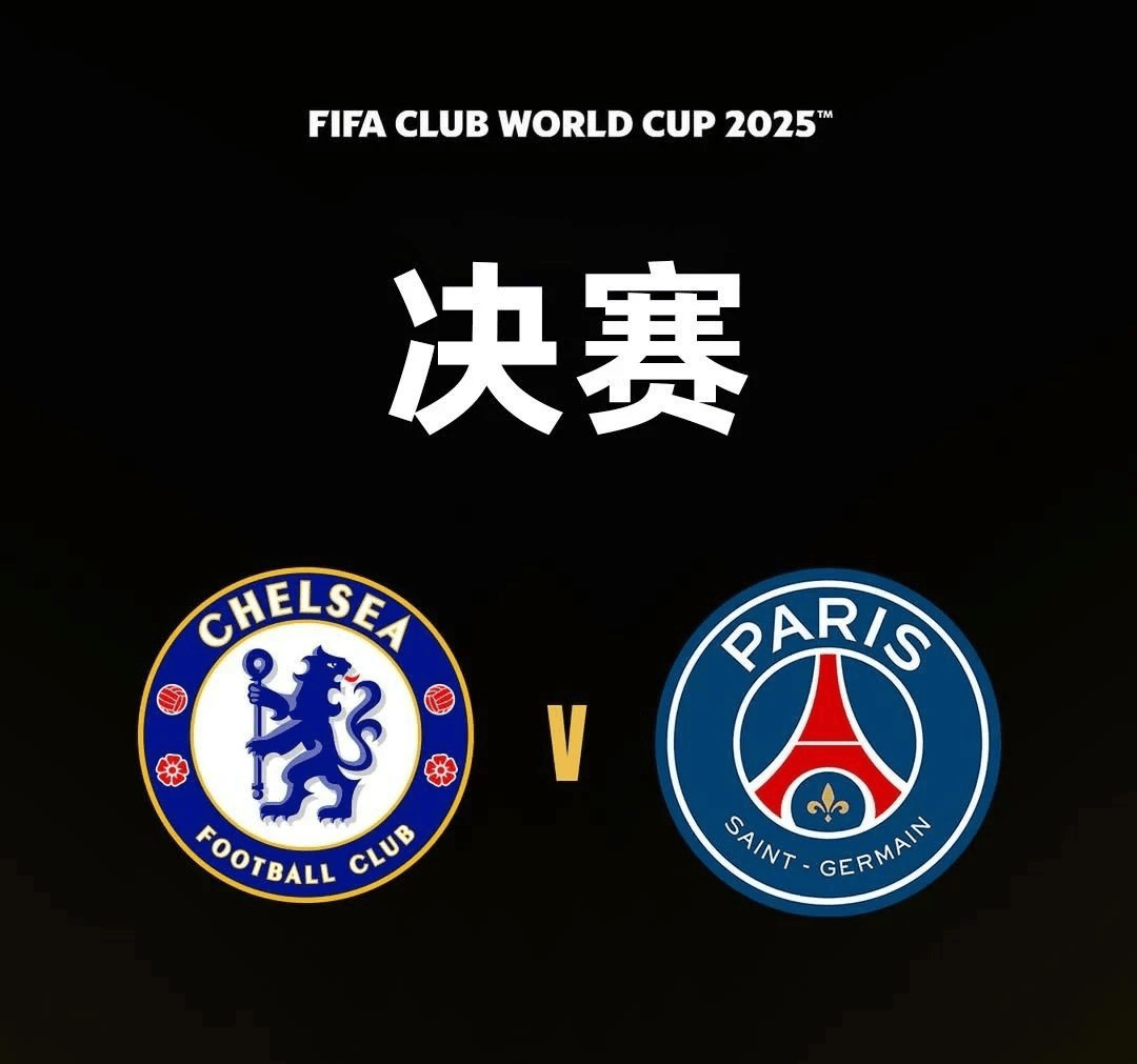 本菲卡力克巴黎圣日耳曼,梅西梅开二度亚洲杯的简单介绍 本菲卡力克巴黎圣日耳曼,梅西梅开二度亚洲杯的简单介绍