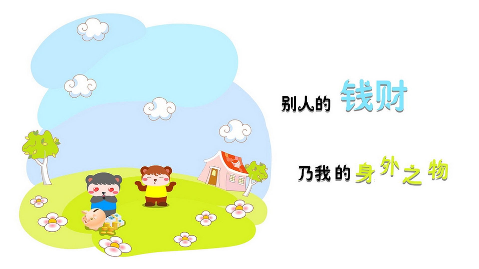 孤星耀世,2026世界杯出线战,哈基米与尼日利亚合力击碎丹麦童话