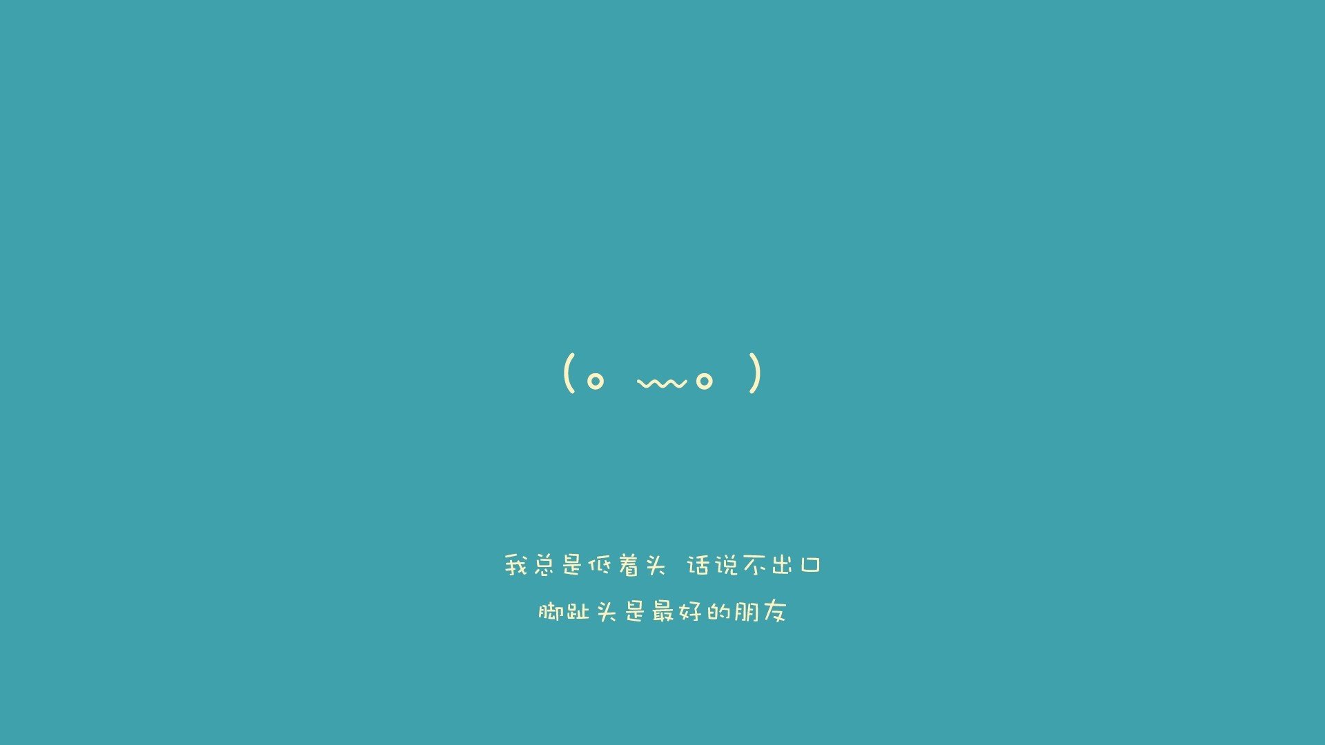 沙漠与桑巴的碰撞,2026世界杯B组,阿方索·戴维斯一剑封喉,巴西险胜阿联酋